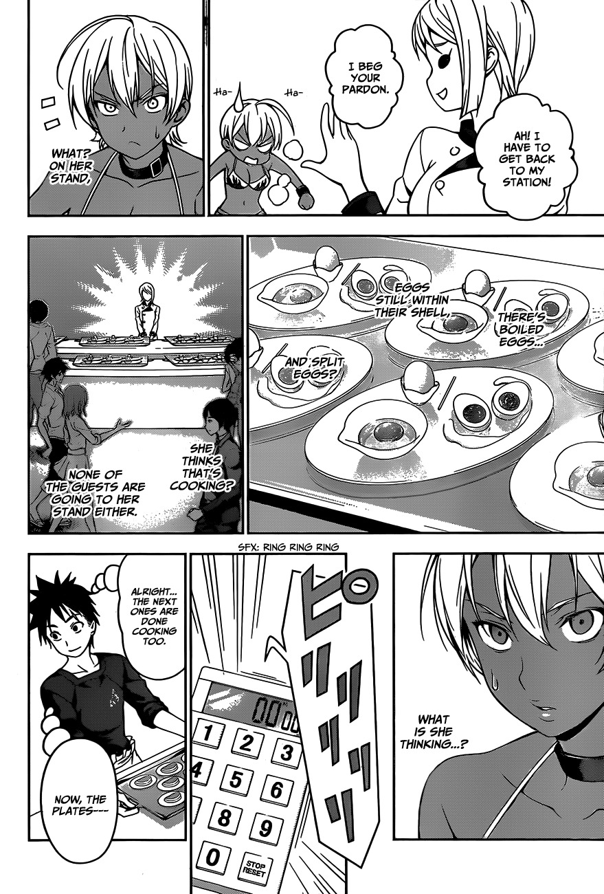 Shokugeki no Soma Chapter 31 page 7 - Chapter 31 : Metamorphose