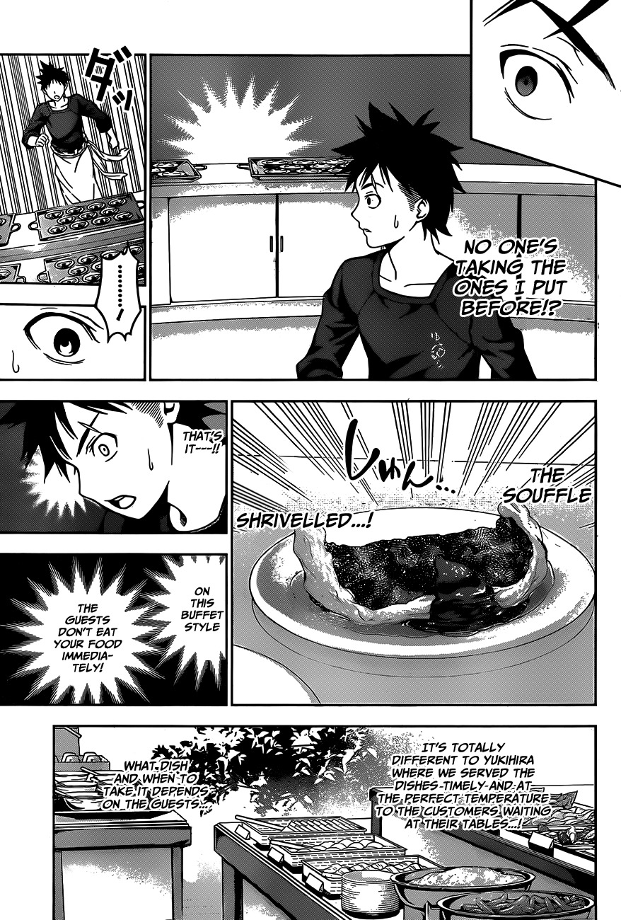 Shokugeki no Soma Chapter 31 page 8 - Chapter 31 : Metamorphose