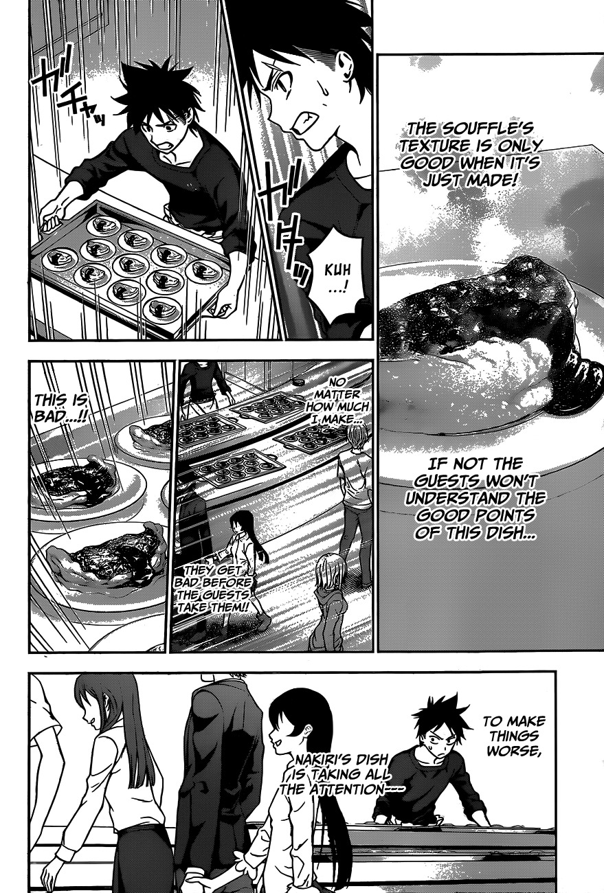 Shokugeki no Soma Chapter 31 page 9 - Chapter 31 : Metamorphose