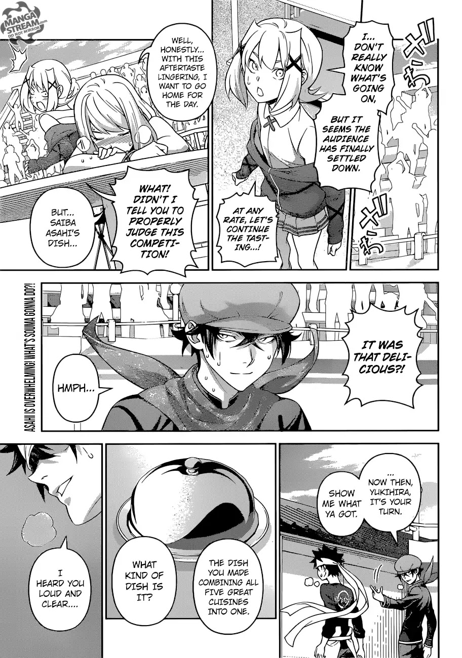 Shokugeki no Soma Chapter 310 page 1 - Chapter 310: The Fierce Battle of Flavor