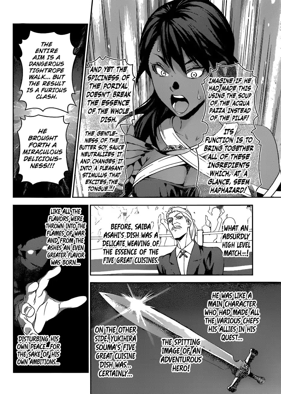 Shokugeki no Soma Chapter 310 page 13 - Chapter 310: The Fierce Battle of Flavor