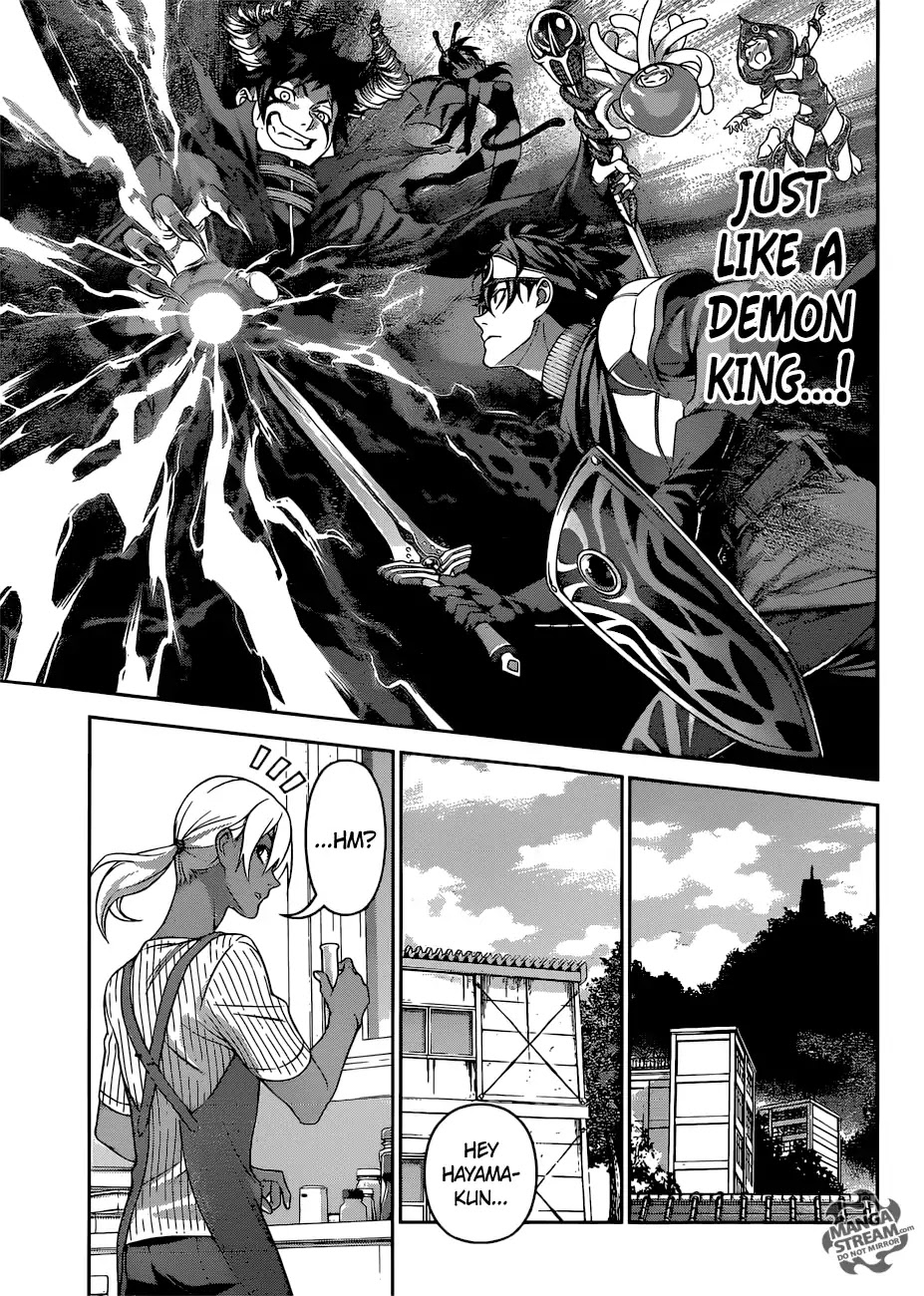 Shokugeki no Soma Chapter 310 page 14 - Chapter 310: The Fierce Battle of Flavor