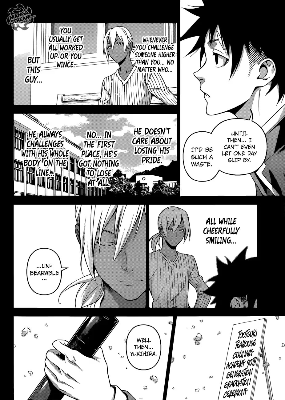 Shokugeki no Soma Chapter 310 page 17 - Chapter 310: The Fierce Battle of Flavor