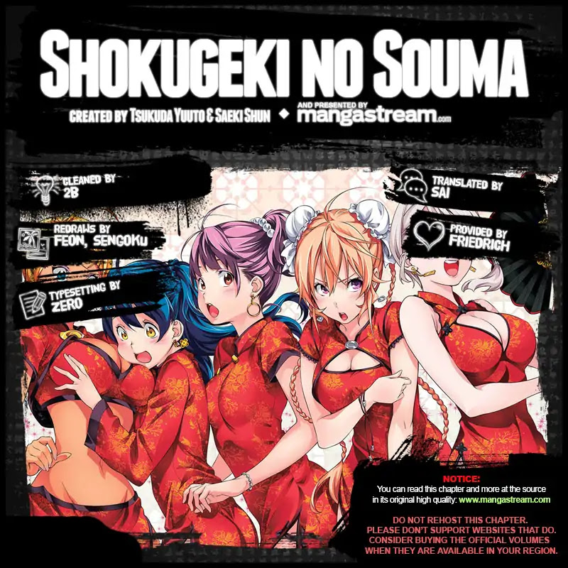 Shokugeki no Soma Chapter 310 page 2 - Chapter 310: The Fierce Battle of Flavor