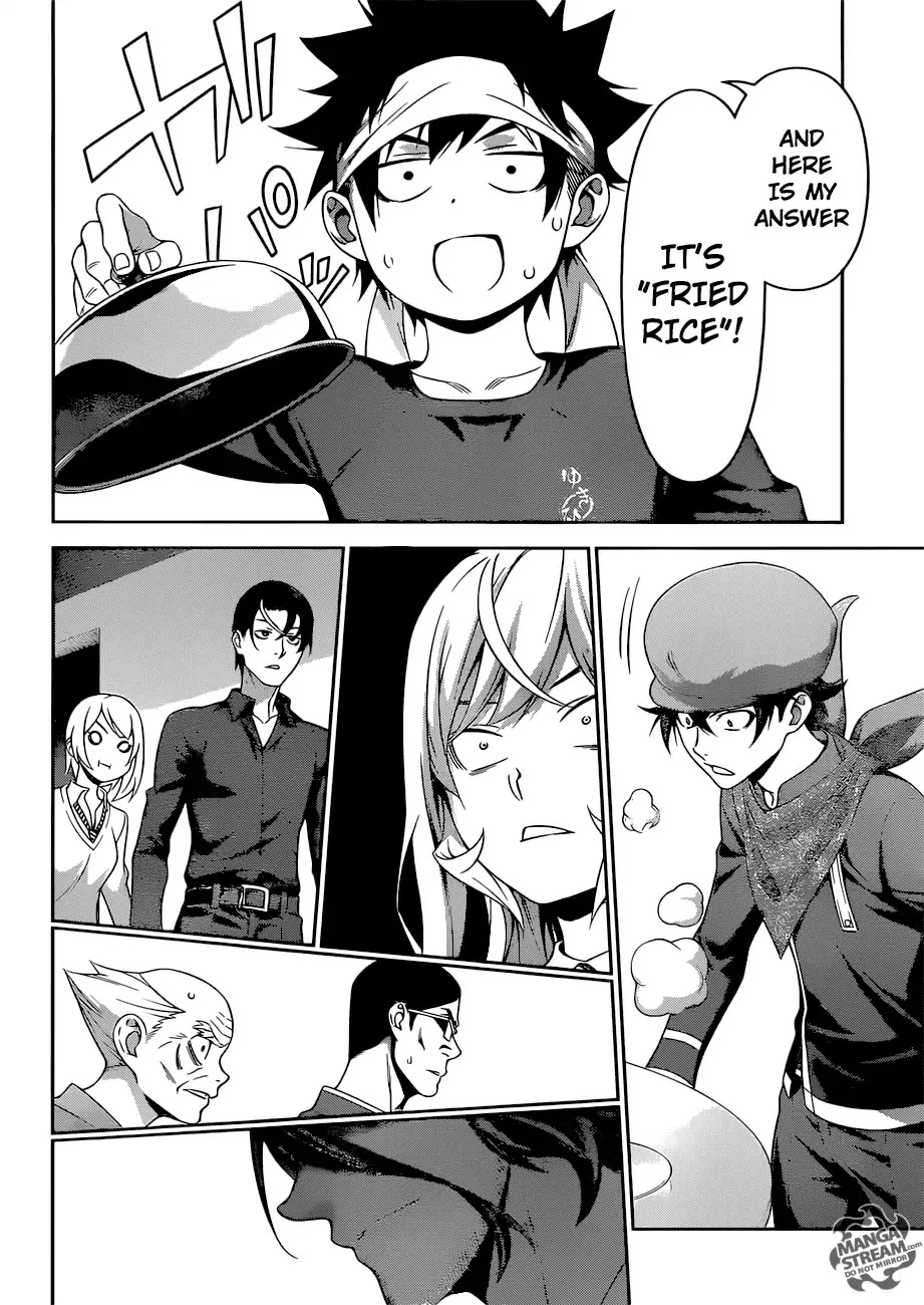 Shokugeki no Soma Chapter 310 page 3 - Chapter 310: The Fierce Battle of Flavor