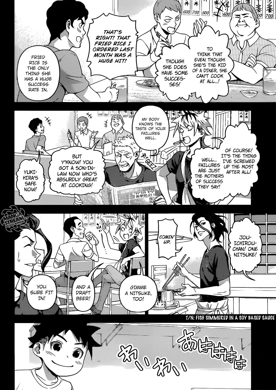 Shokugeki no Soma Chapter 311 page 15 - Chapter 311: The Taste of Failure
