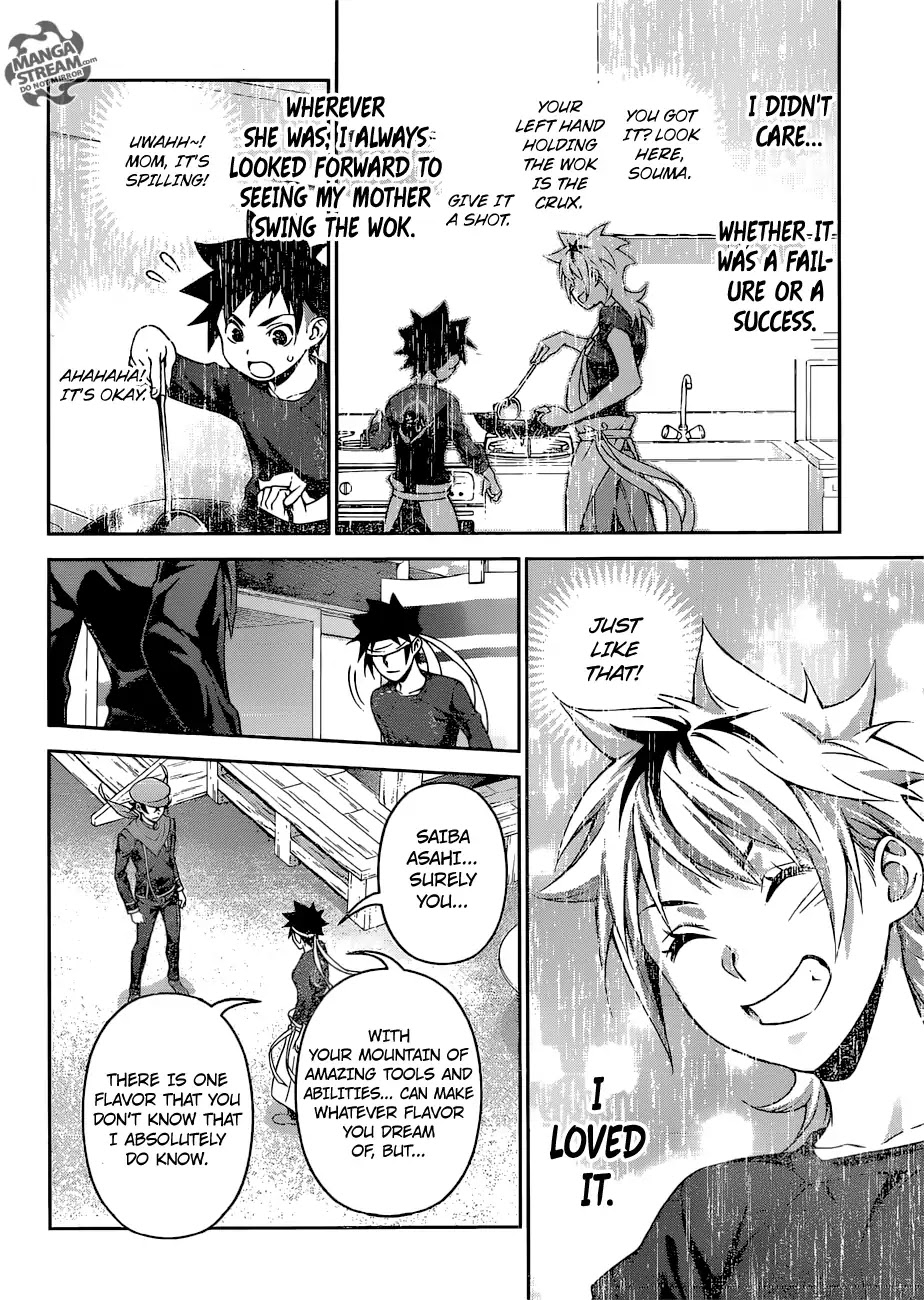 Shokugeki no Soma Chapter 311 page 17 - Chapter 311: The Taste of Failure