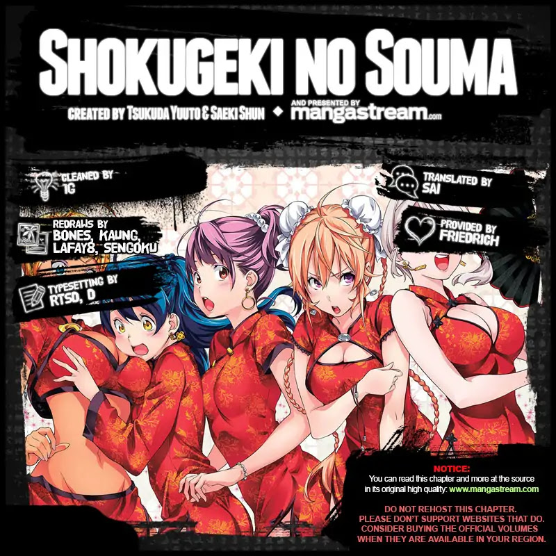 Shokugeki no Soma Chapter 311 page 2 - Chapter 311: The Taste of Failure