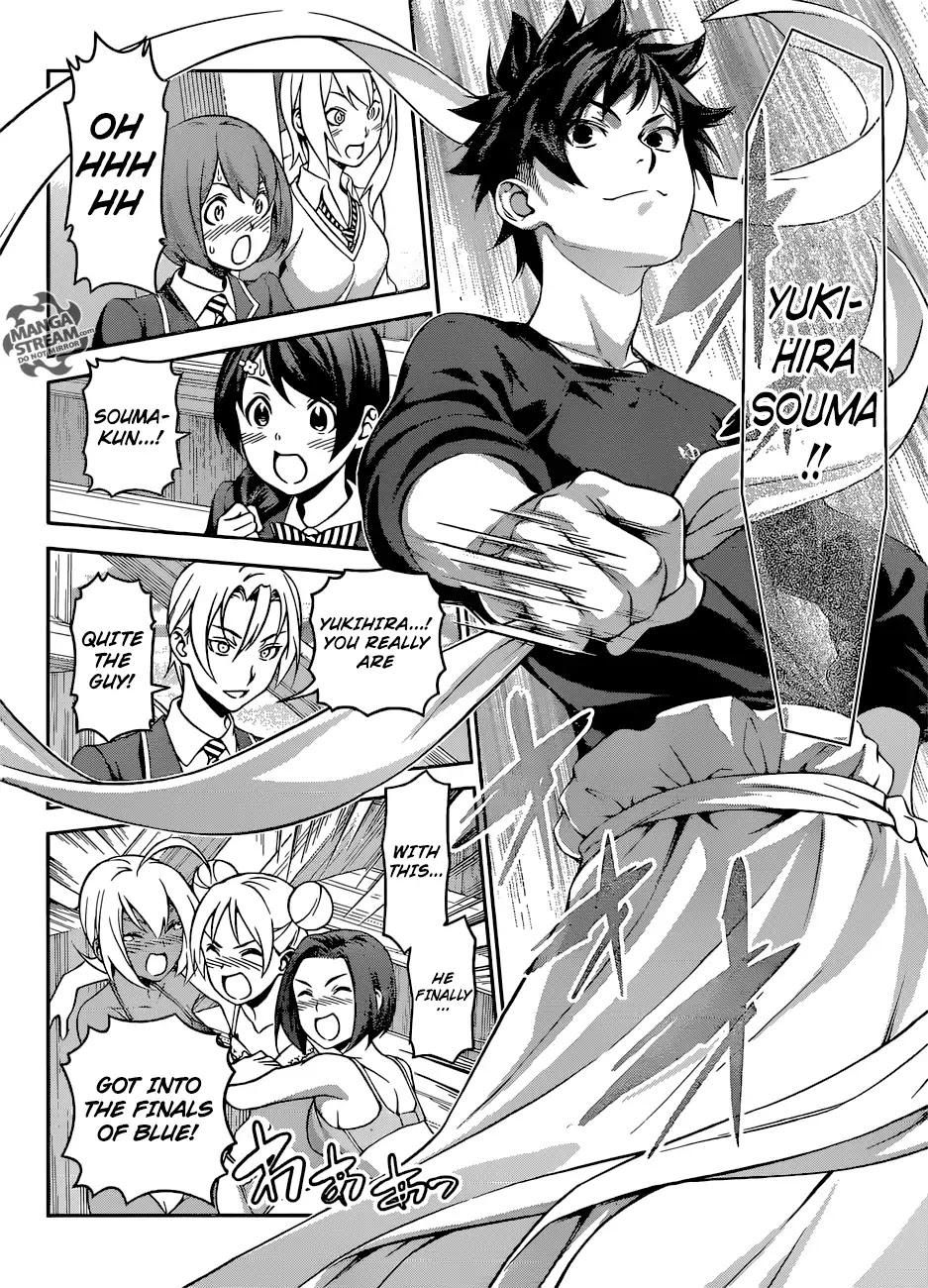 Shokugeki no Soma Chapter 312 page 12 - Chapter 312: One's Own Taste