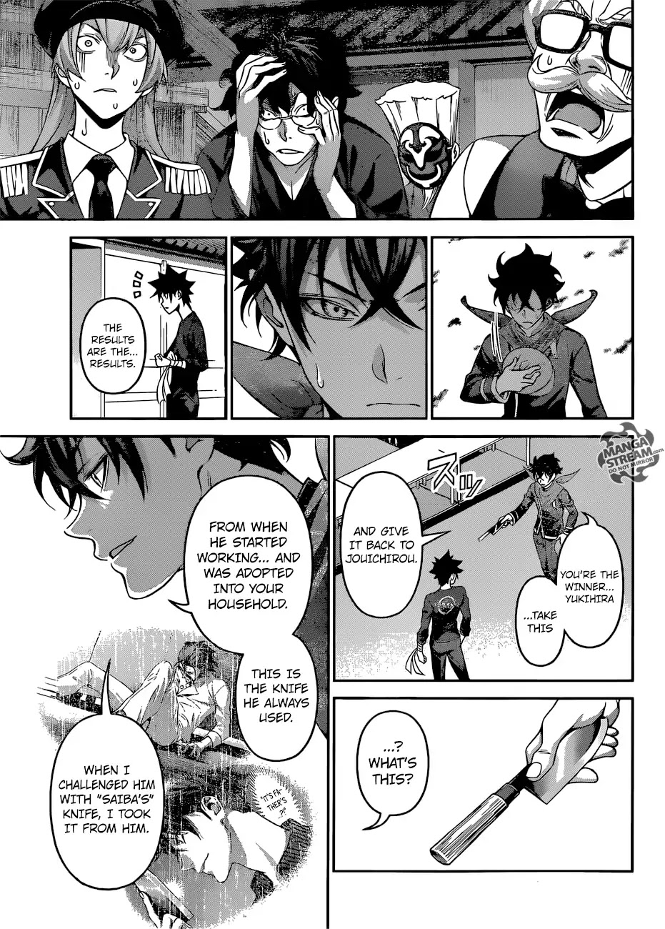 Shokugeki no Soma Chapter 312 page 13 - Chapter 312: One's Own Taste
