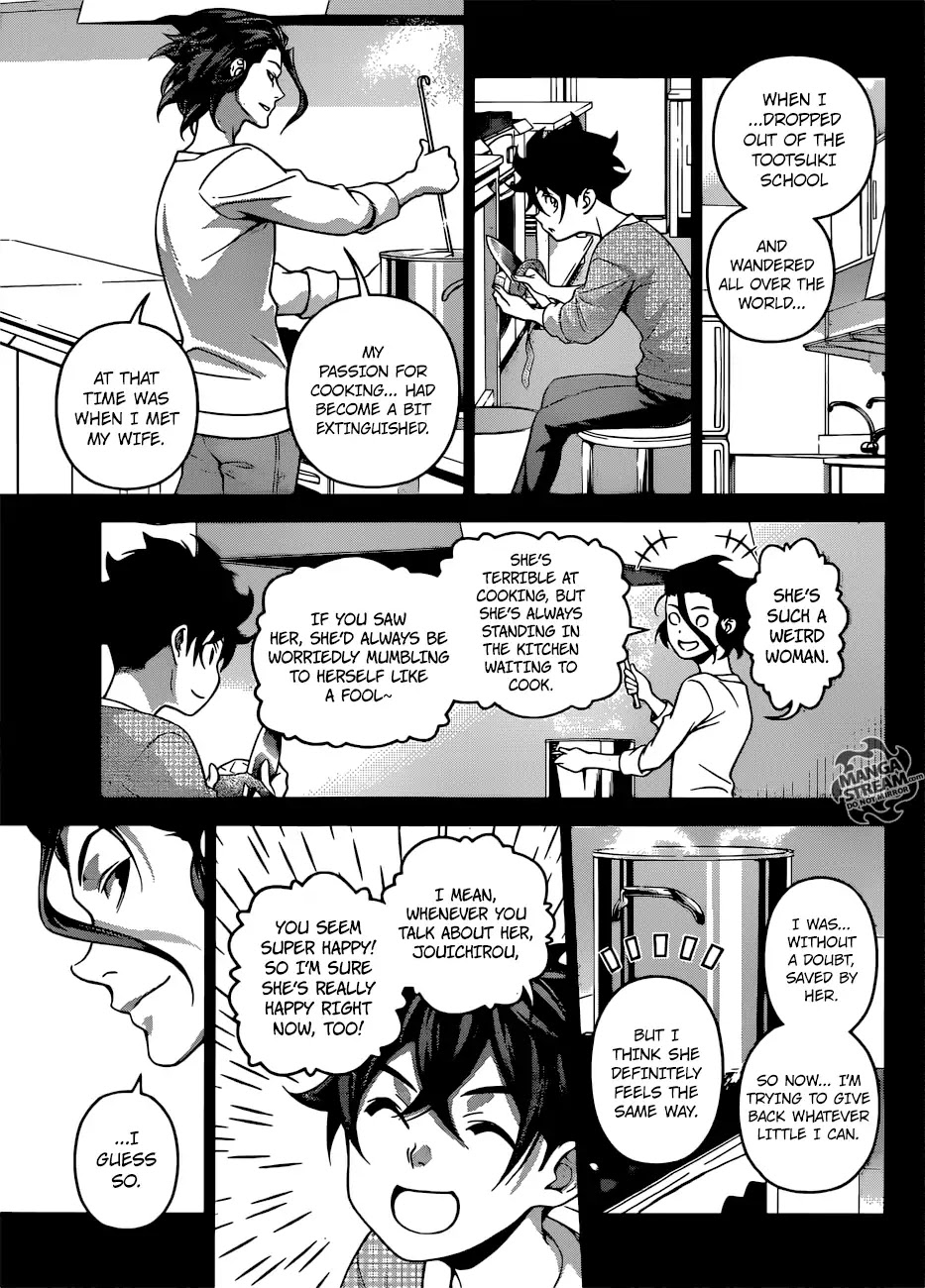Shokugeki no Soma Chapter 312 page 15 - Chapter 312: One's Own Taste