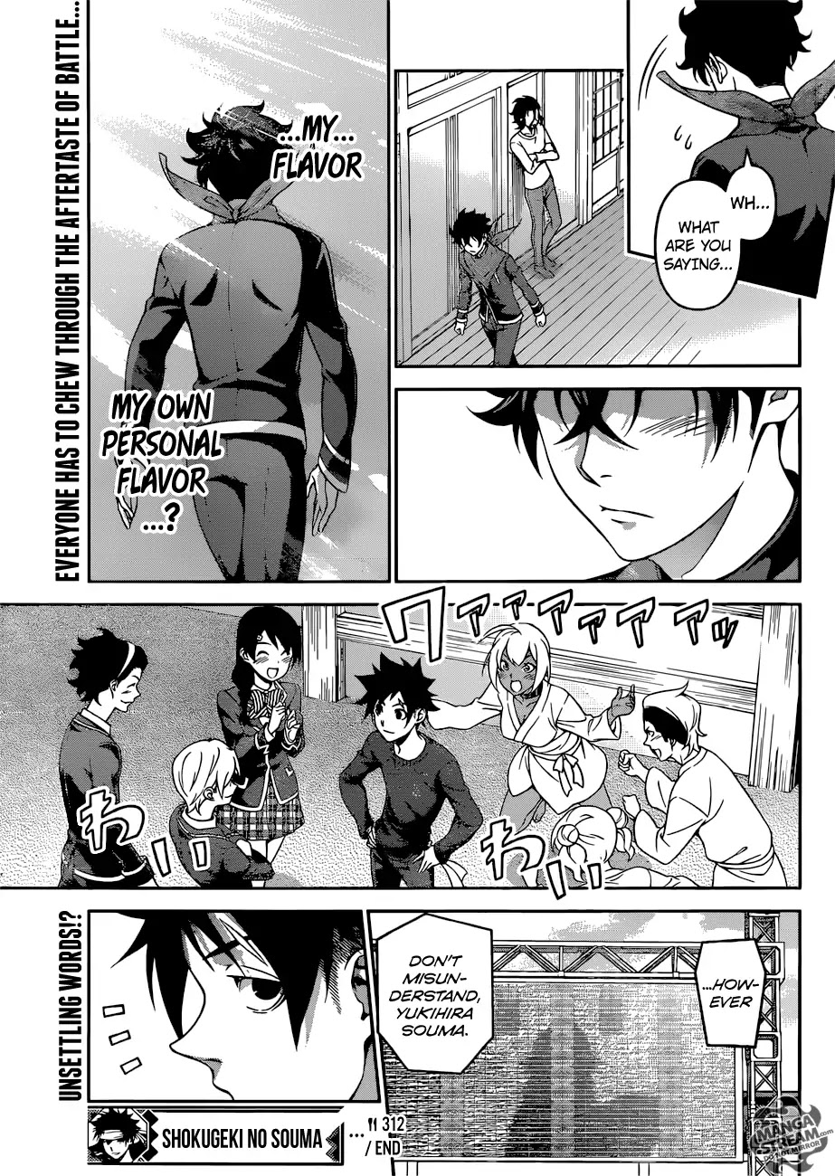 Shokugeki no Soma Chapter 312 page 19 - Chapter 312: One's Own Taste