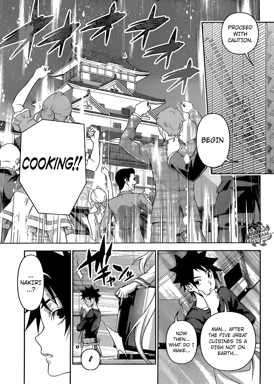 Shokugeki no Soma Chapter 313 page 14 - Chapter 313: She Who Is Having Doubts About the "God Tongue"