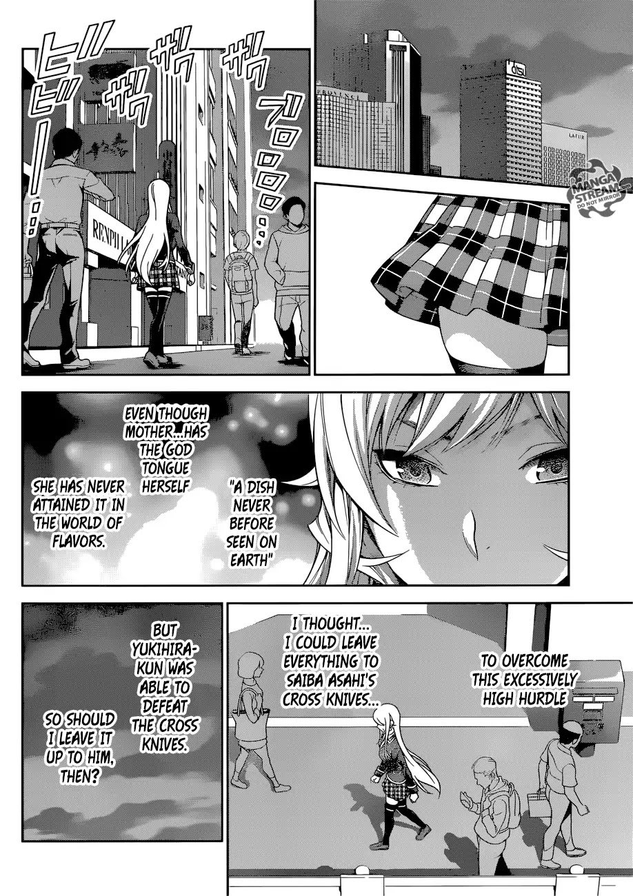 Shokugeki no Soma Chapter 313 page 7 - Chapter 313: She Who Is Having Doubts About the "God Tongue"