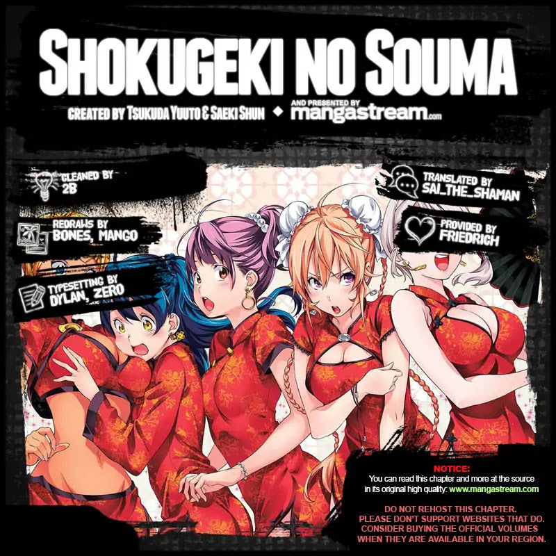 Shokugeki no Soma Chapter 314 page 2 - Chapter 314: The Finest Stones