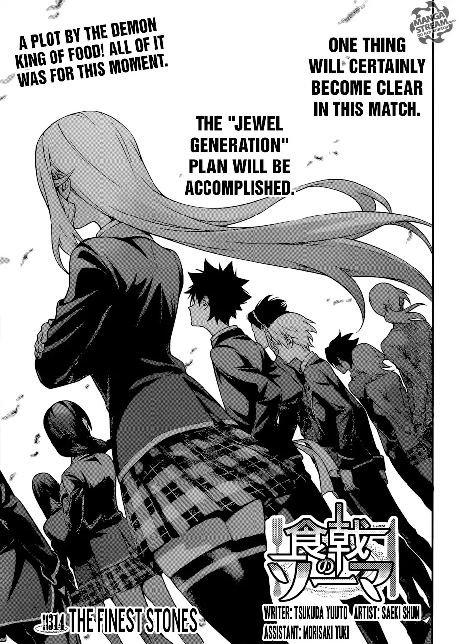 Shokugeki no Soma Chapter 314 page 4 - Chapter 314: The Finest Stones