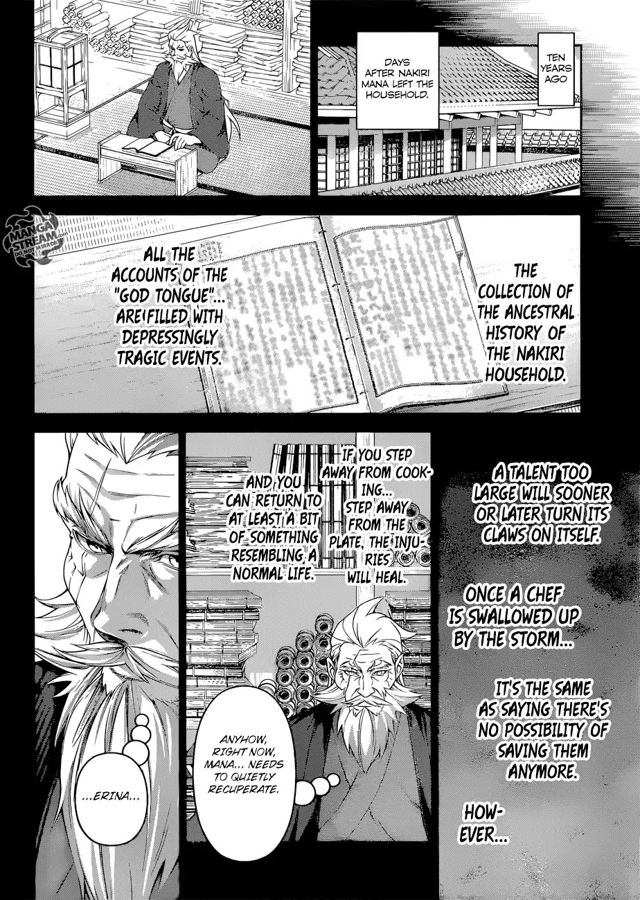 Shokugeki no Soma Chapter 314 page 5 - Chapter 314: The Finest Stones