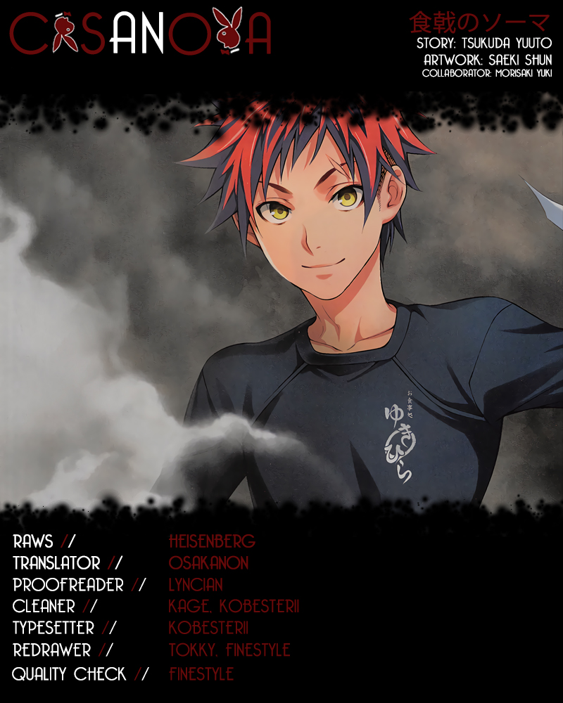 Shokugeki no Soma Chapter 315 page 1 - Chapter 315: Shokugeki No Soma - End