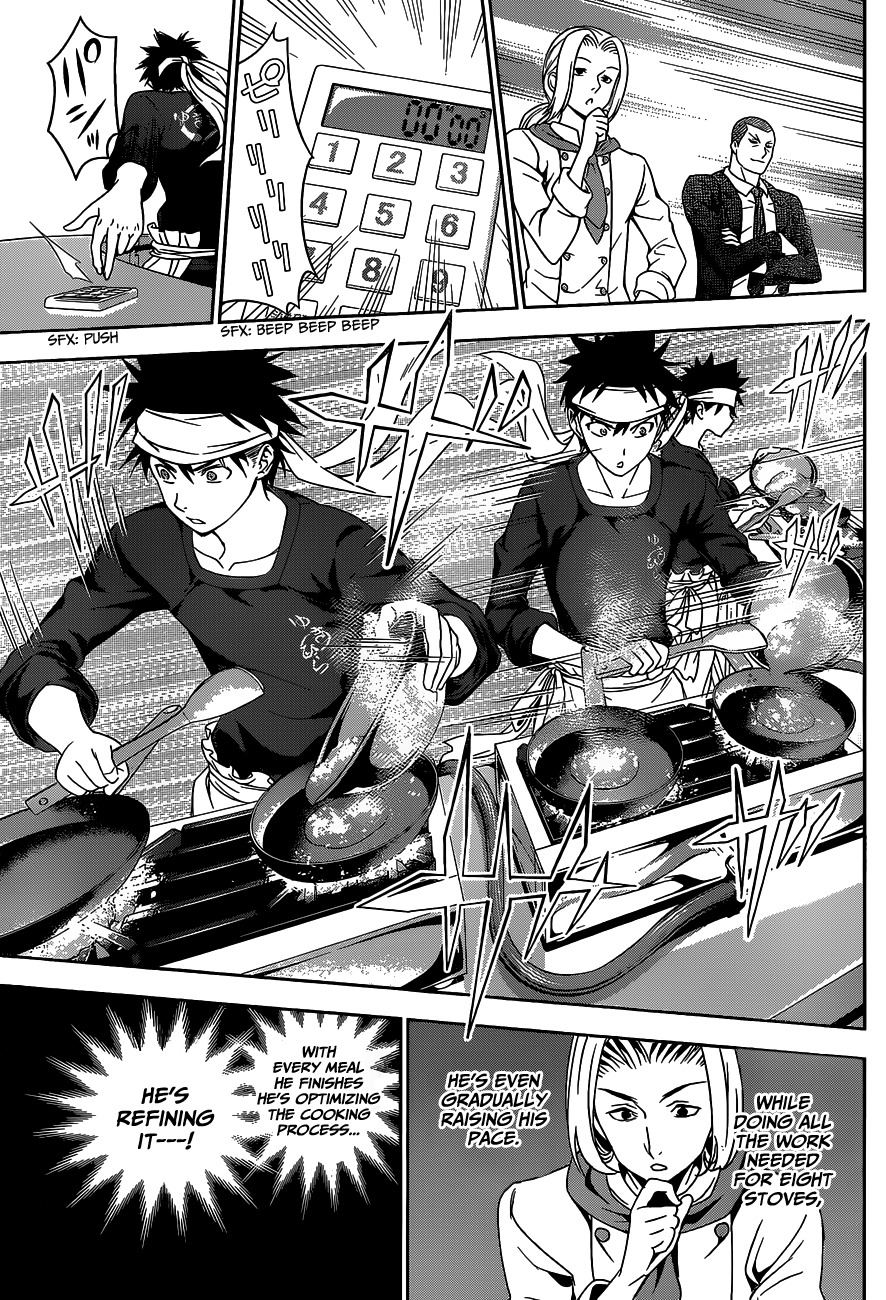 Shokugeki no Soma Chapter 32 page 10 - Chapter 32 : Dancing Cook