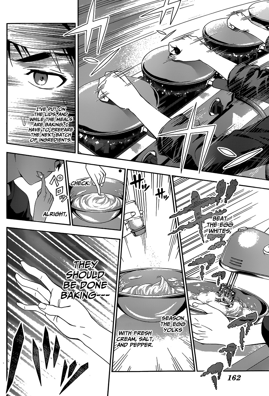 Shokugeki no Soma Chapter 32 page 11 - Chapter 32 : Dancing Cook