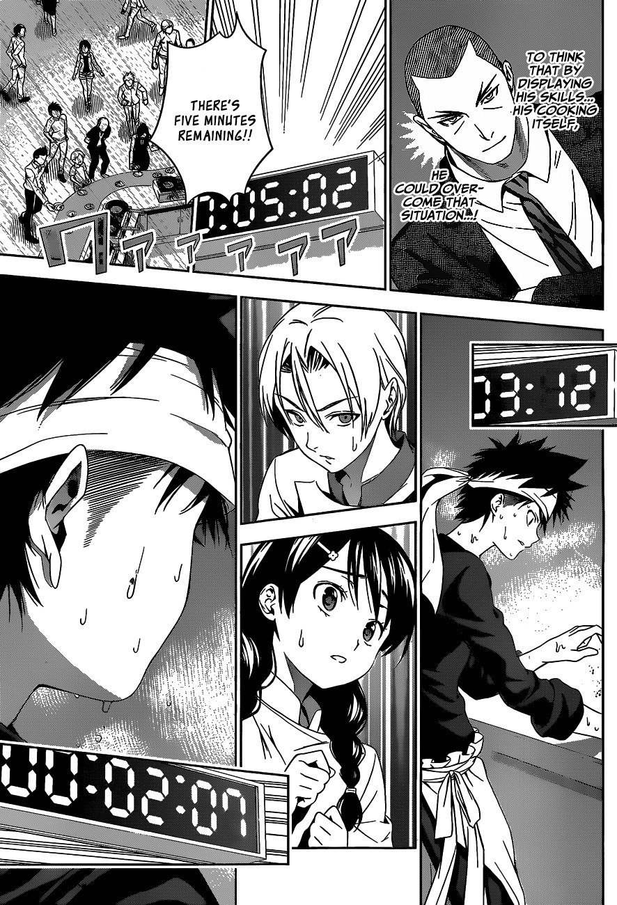 Shokugeki no Soma Chapter 32 page 14 - Chapter 32 : Dancing Cook
