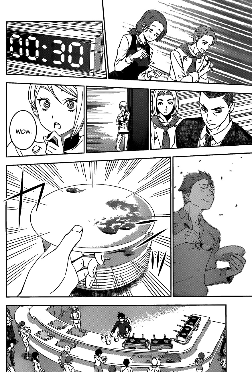 Shokugeki no Soma Chapter 32 page 15 - Chapter 32 : Dancing Cook