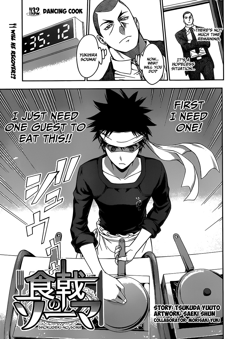 Shokugeki no Soma Chapter 32 page 2 - Chapter 32 : Dancing Cook