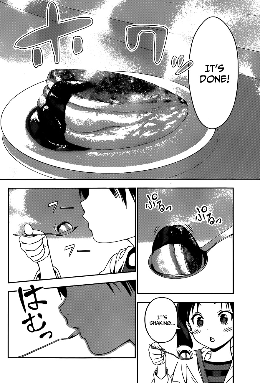 Shokugeki no Soma Chapter 32 page 5 - Chapter 32 : Dancing Cook