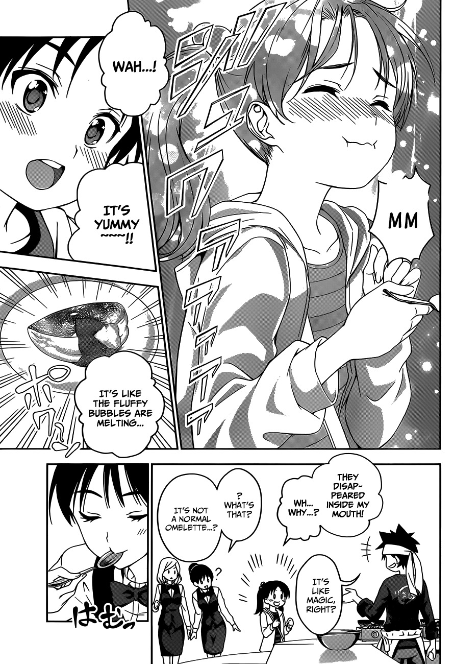 Shokugeki no Soma Chapter 32 page 6 - Chapter 32 : Dancing Cook