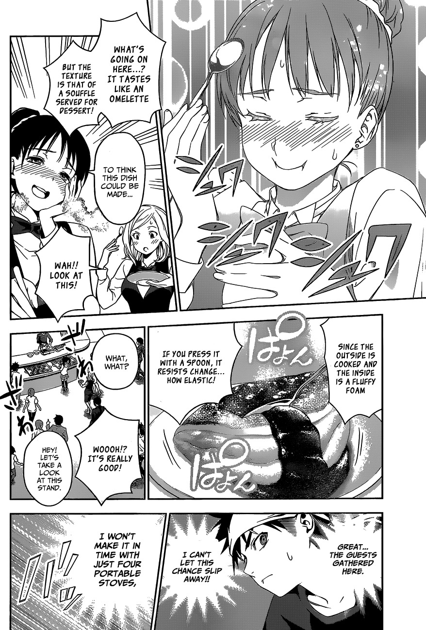 Shokugeki no Soma Chapter 32 page 7 - Chapter 32 : Dancing Cook