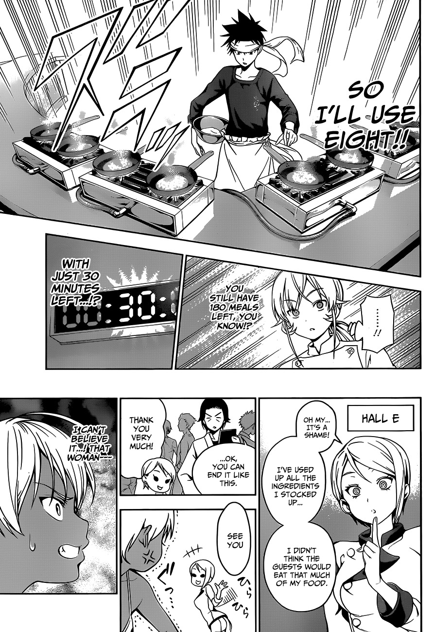Shokugeki no Soma Chapter 32 page 8 - Chapter 32 : Dancing Cook