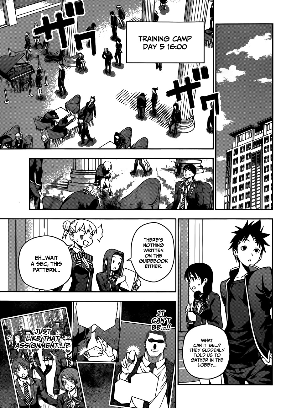 Shokugeki no Soma Chapter 33 page 11 - Chapter 33 : To the People that will Eventually Fight