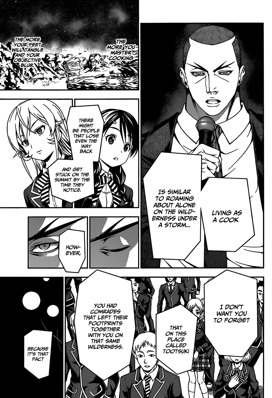 Shokugeki no Soma Chapter 33 page 13 - Chapter 33 : To the People that will Eventually Fight