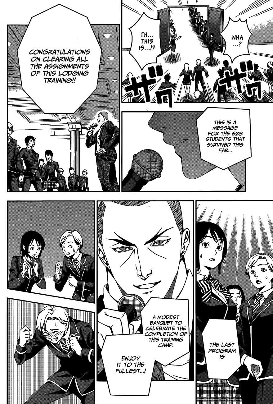 Shokugeki no Soma Chapter 33 page 16 - Chapter 33 : To the People that will Eventually Fight