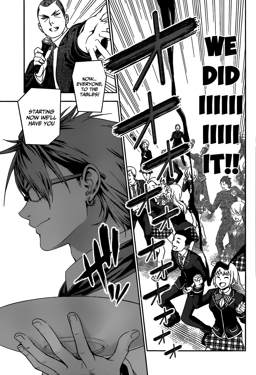 Shokugeki no Soma Chapter 33 page 17 - Chapter 33 : To the People that will Eventually Fight