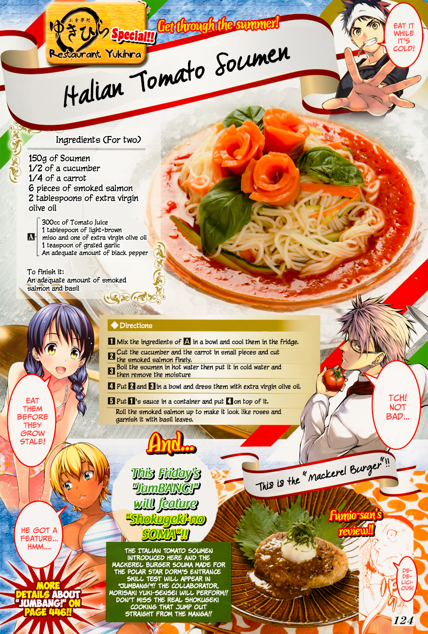 Shokugeki no Soma Chapter 33 page 4 - Chapter 33 : To the People that will Eventually Fight