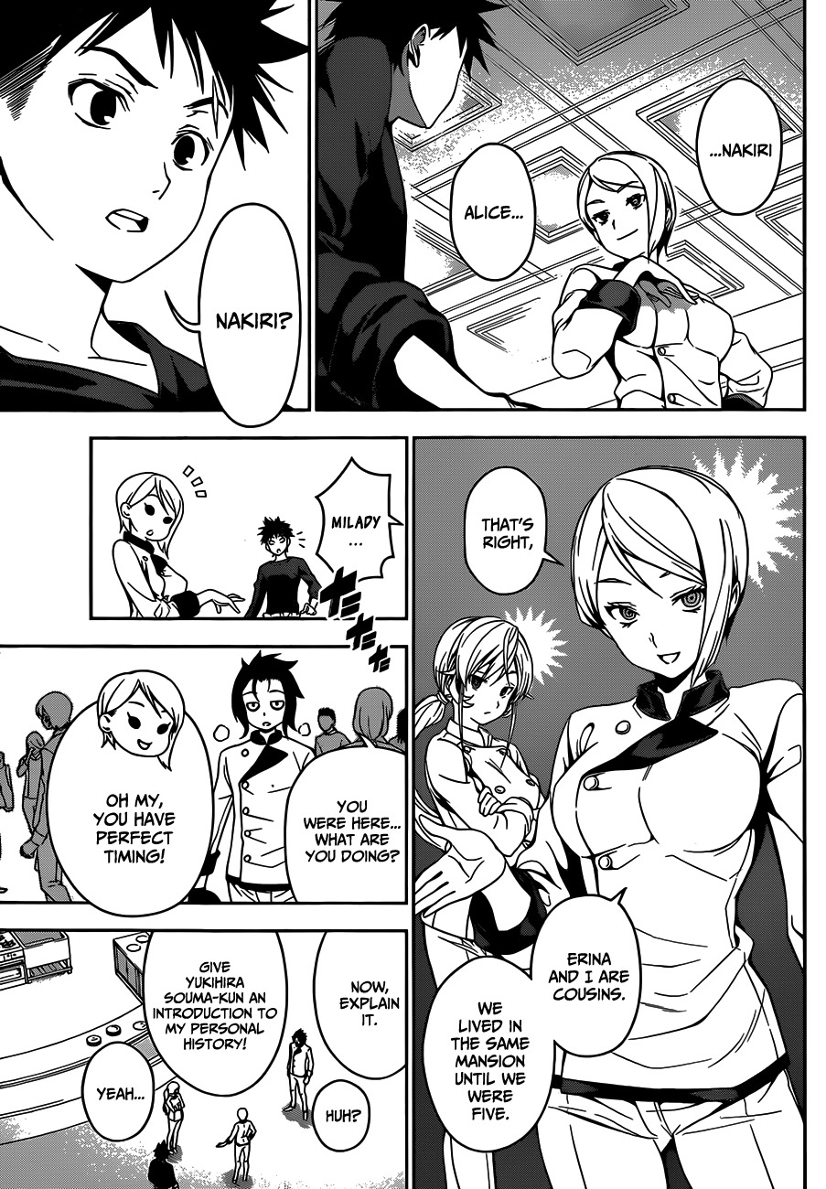 Shokugeki no Soma Chapter 33 page 5 - Chapter 33 : To the People that will Eventually Fight