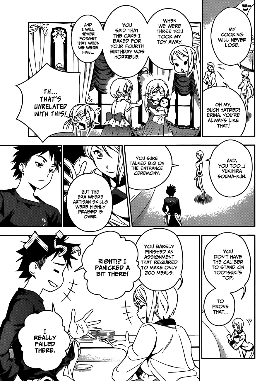 Shokugeki no Soma Chapter 33 page 7 - Chapter 33 : To the People that will Eventually Fight