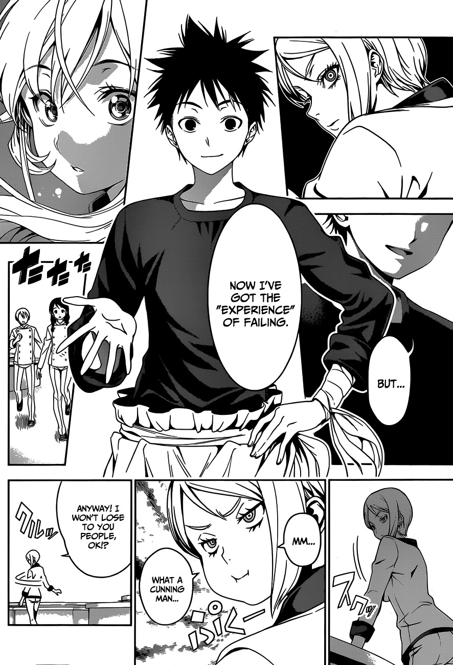 Shokugeki no Soma Chapter 33 page 8 - Chapter 33 : To the People that will Eventually Fight