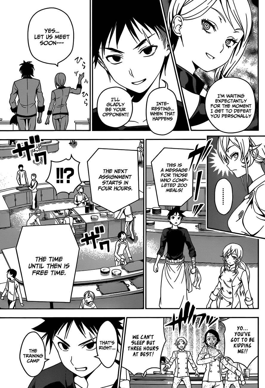 Shokugeki no Soma Chapter 33 page 9 - Chapter 33 : To the People that will Eventually Fight