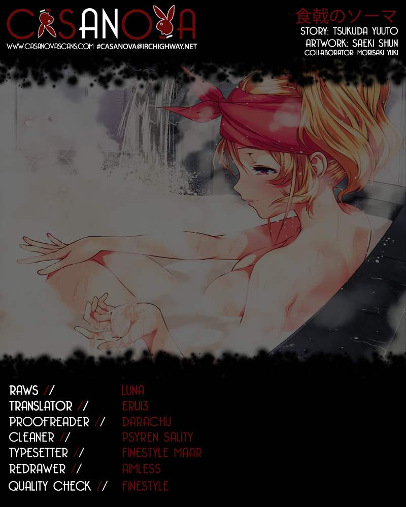 Shokugeki no Soma Chapter 34 page 1 - Chapter 34 : The Fate Surrounding Tootsuki
