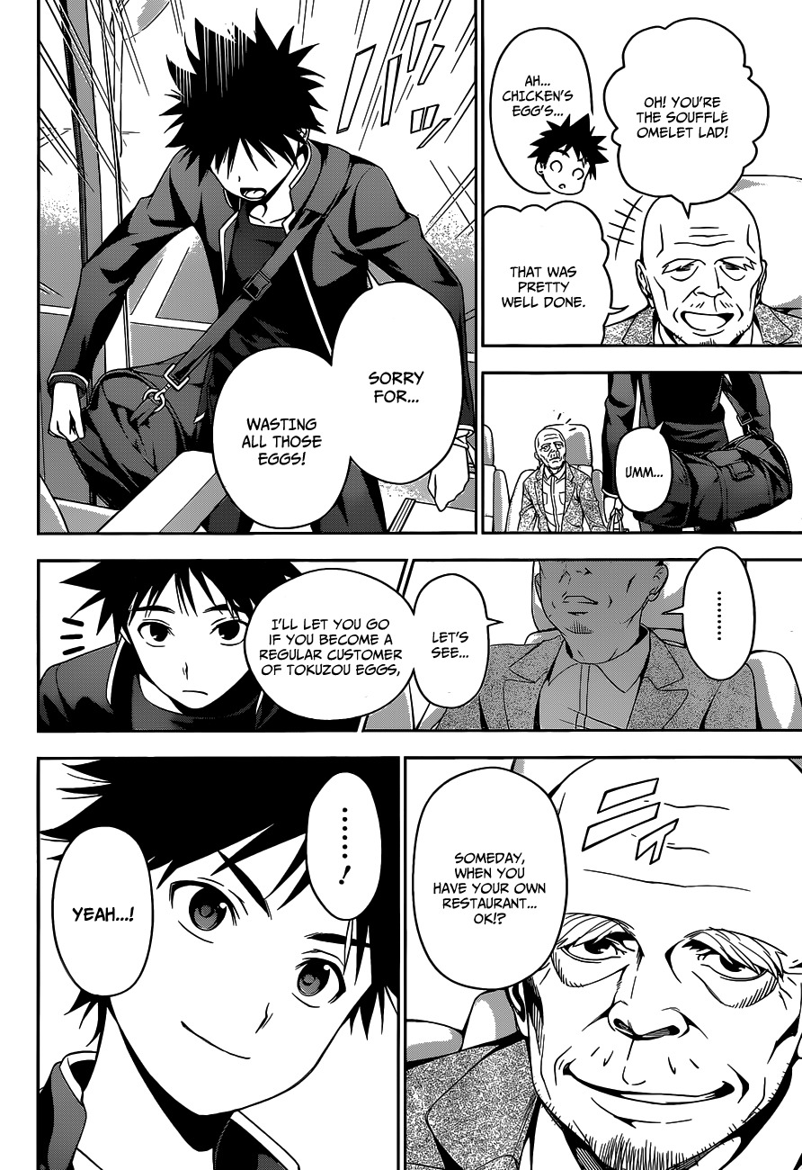 Shokugeki no Soma Chapter 34 page 11 - Chapter 34 : The Fate Surrounding Tootsuki