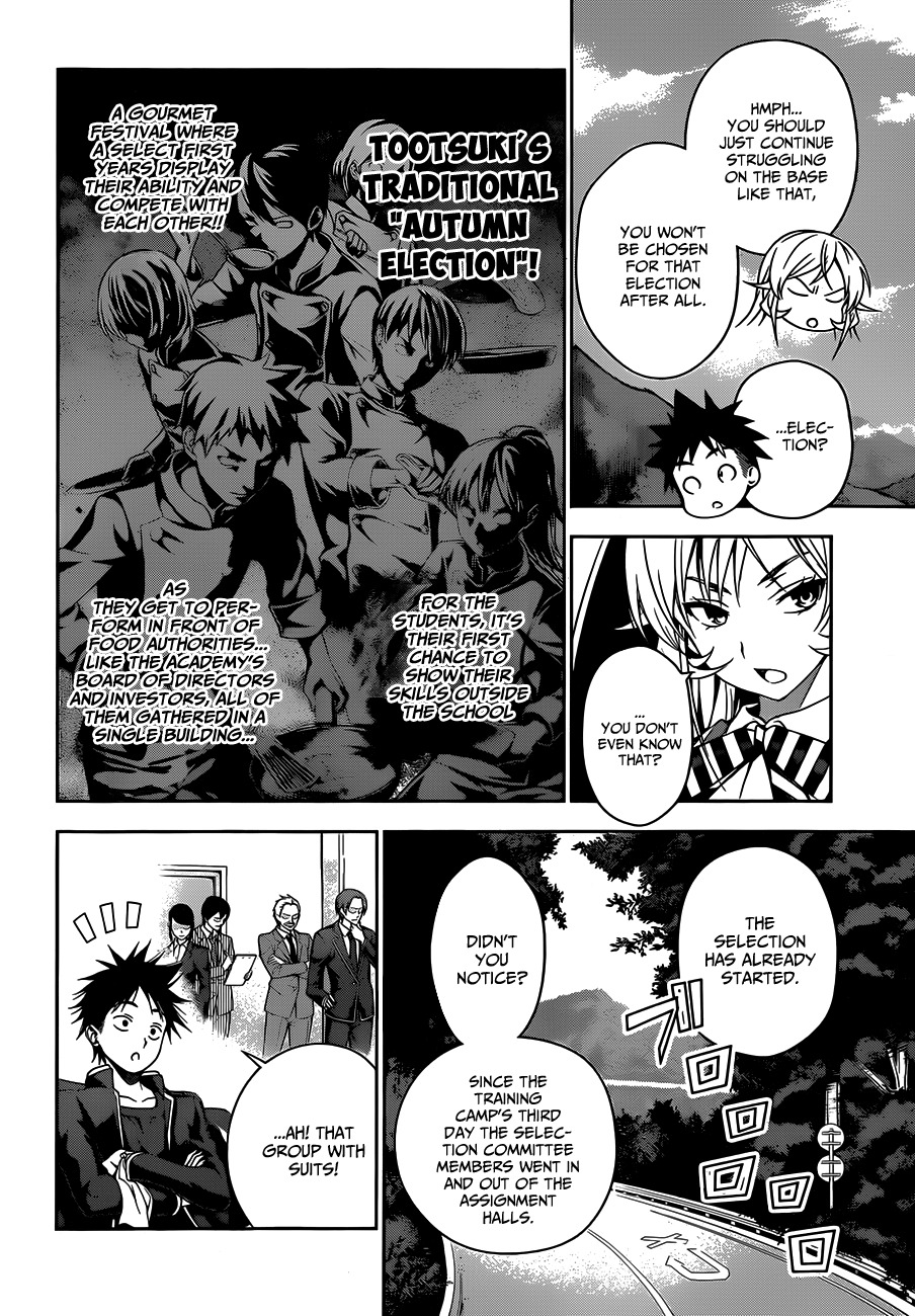 Shokugeki no Soma Chapter 34 page 15 - Chapter 34 : The Fate Surrounding Tootsuki