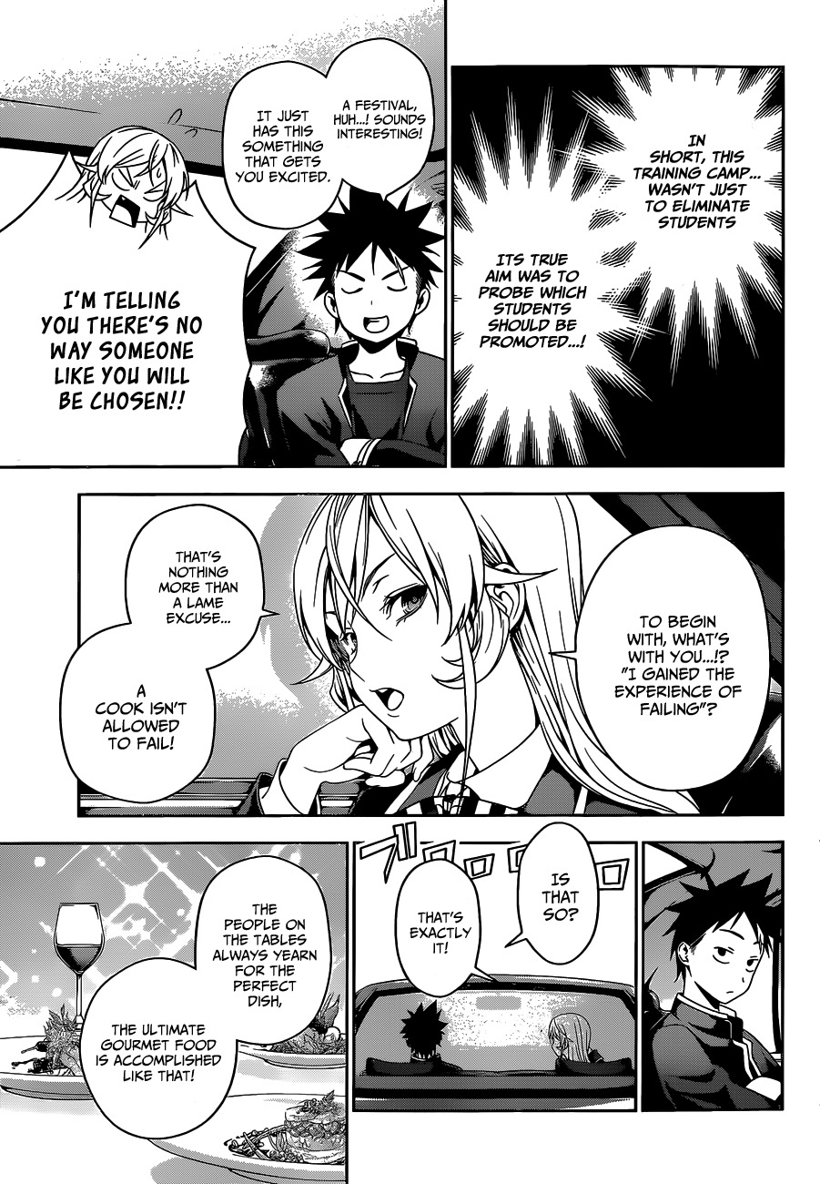 Shokugeki no Soma Chapter 34 page 16 - Chapter 34 : The Fate Surrounding Tootsuki