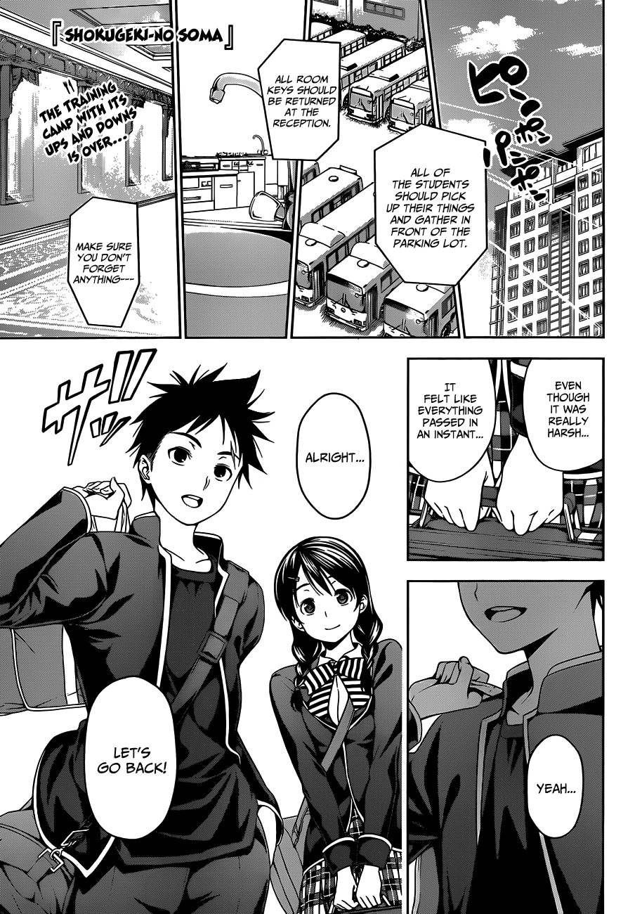 Shokugeki no Soma Chapter 34 page 2 - Chapter 34 : The Fate Surrounding Tootsuki