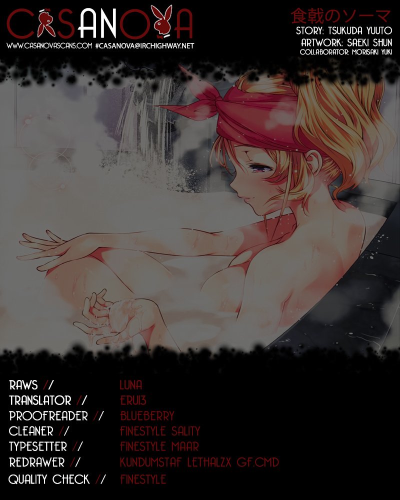 Shokugeki no Soma Chapter 35 page 1 - Chapter 35 : Sensual Karaage (1)