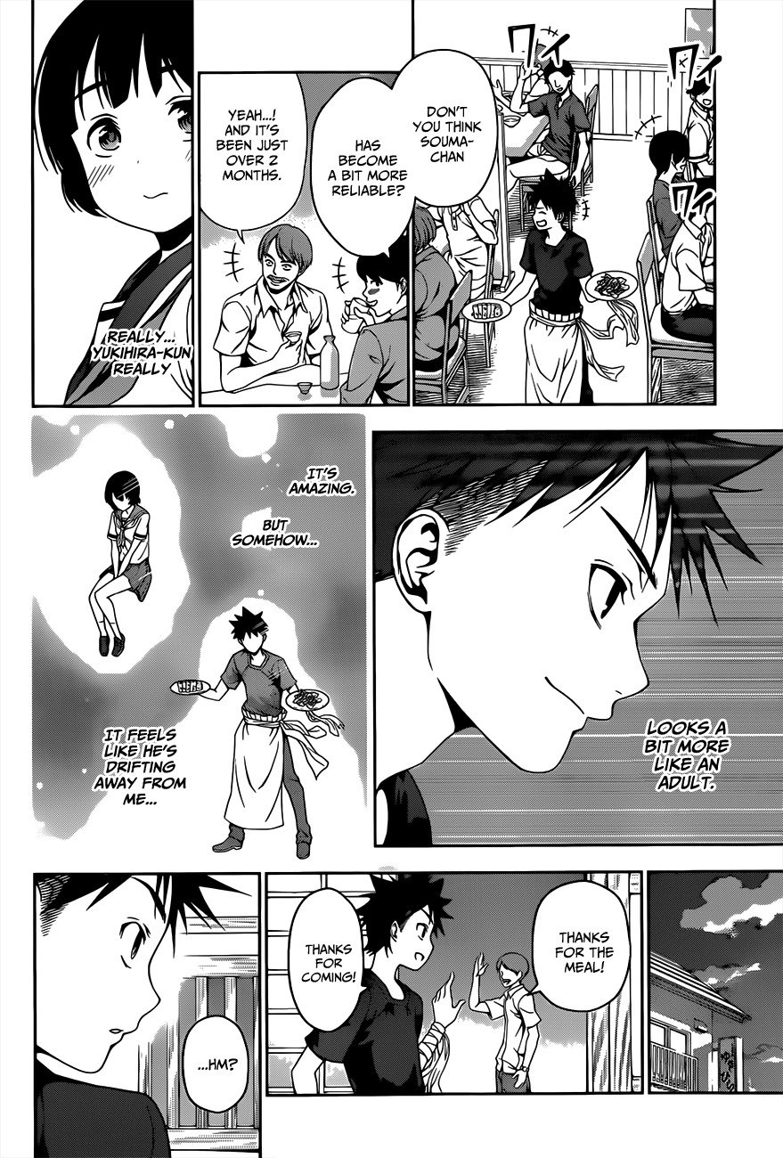 Shokugeki no Soma Chapter 35 page 10 - Chapter 35 : Sensual Karaage (1)