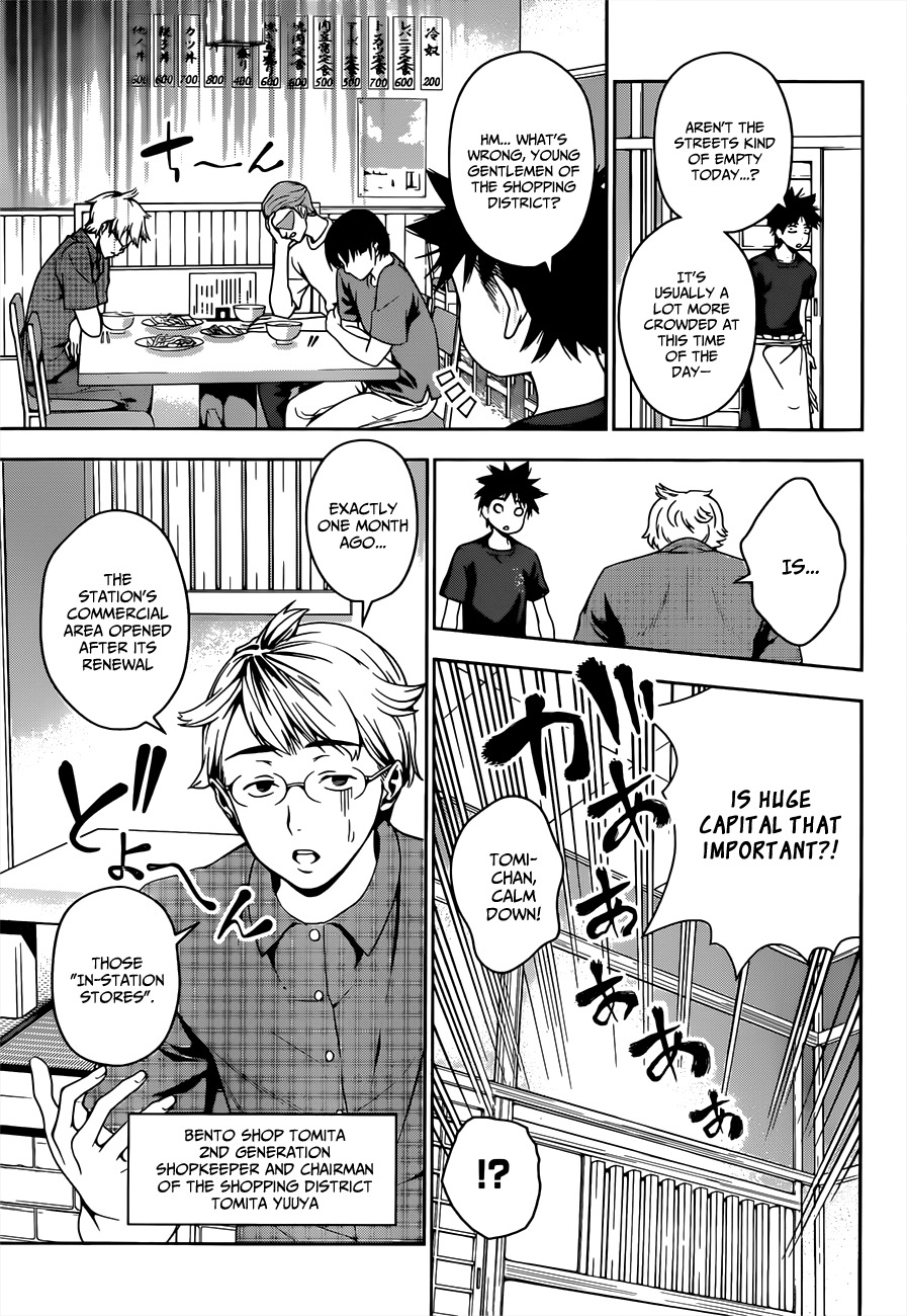 Shokugeki no Soma Chapter 35 page 11 - Chapter 35 : Sensual Karaage (1)
