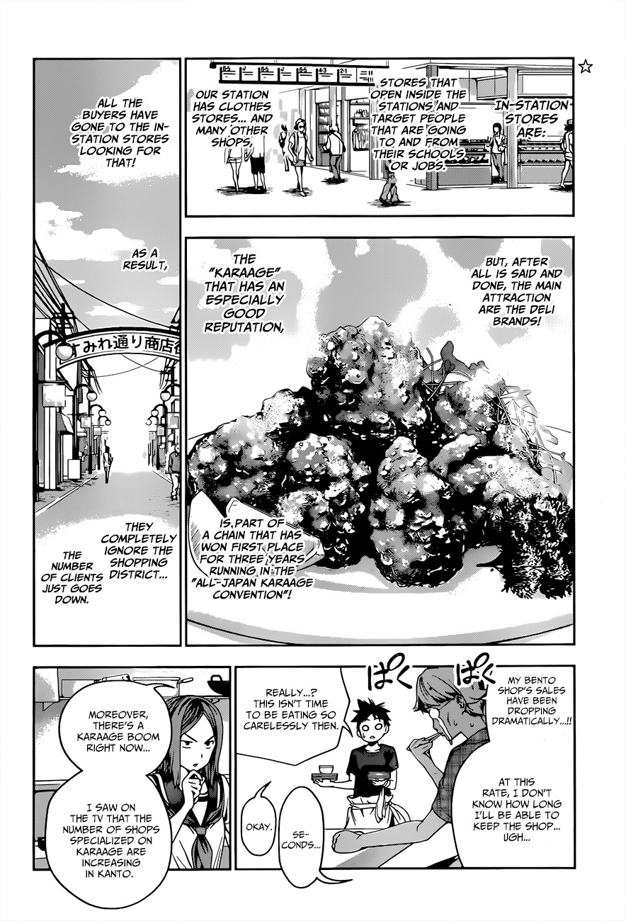 Shokugeki no Soma Chapter 35 page 12 - Chapter 35 : Sensual Karaage (1)