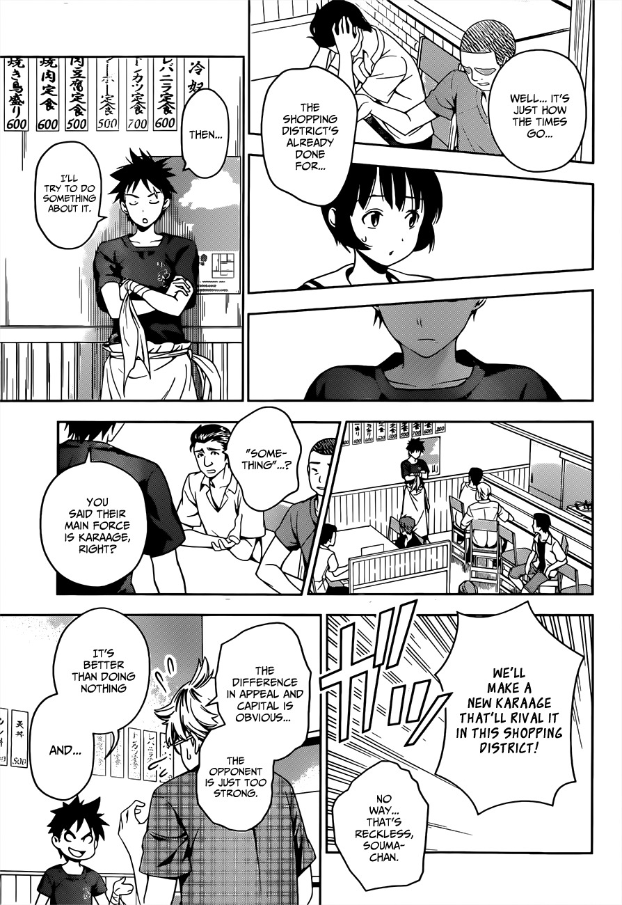 Shokugeki no Soma Chapter 35 page 13 - Chapter 35 : Sensual Karaage (1)